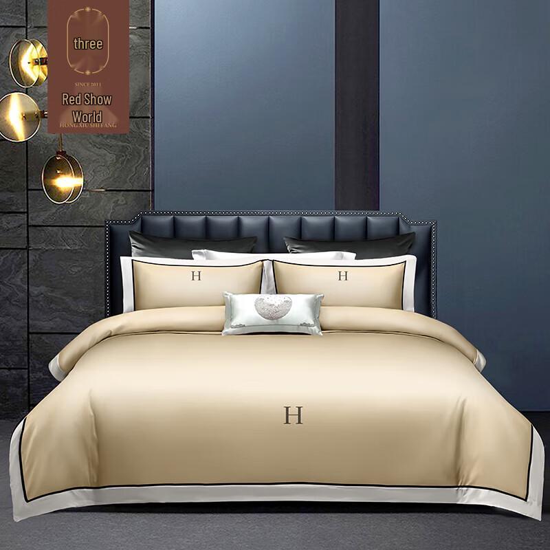 

Hongxiushifang 60S Tencel 4-Piece Bedding Set