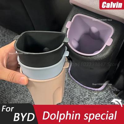 Agarres y soportes – Posavasos para coche