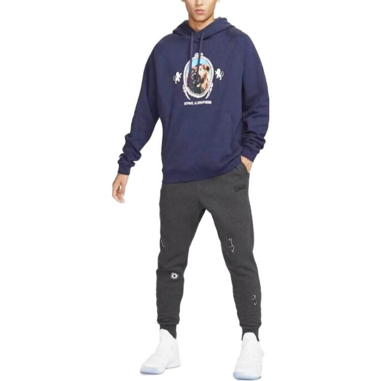 Nike Sweatshirts Men's Ink Purple FB7124-555