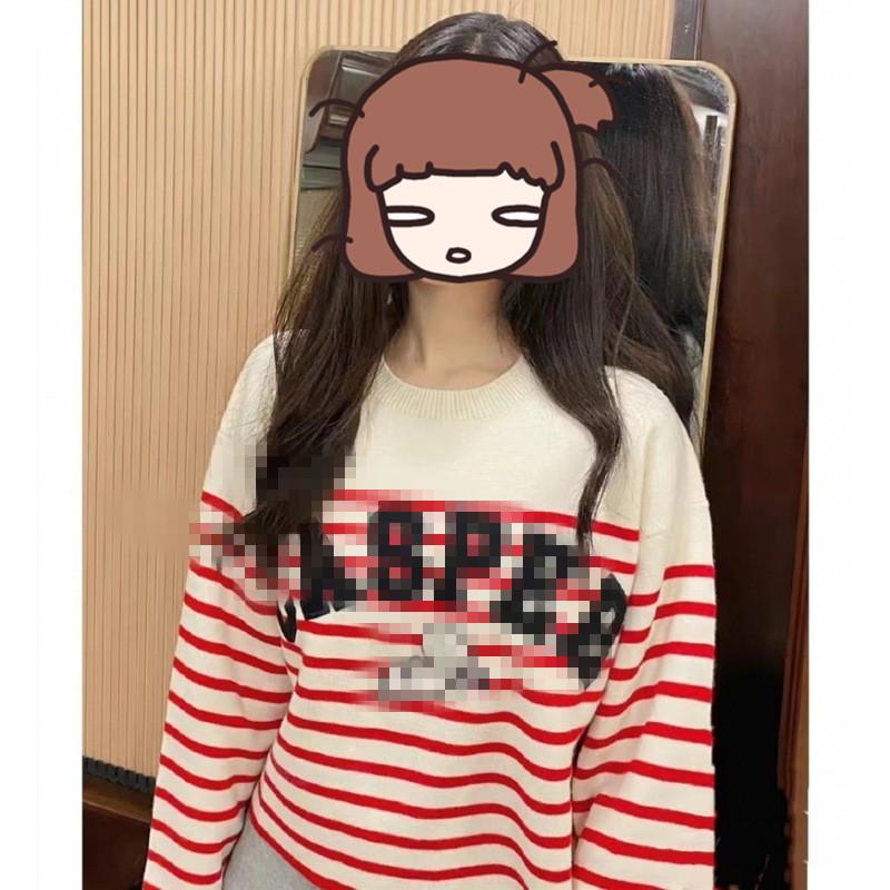 Zhao Lusi Style Round Neck Striped Knit Sweater with Elf Embroidery