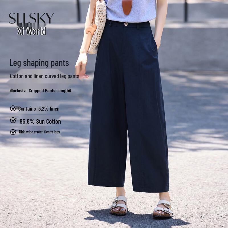 Women s Casual Cotton Linen Wide-Leg Cropped Pants 2XL темно-синий