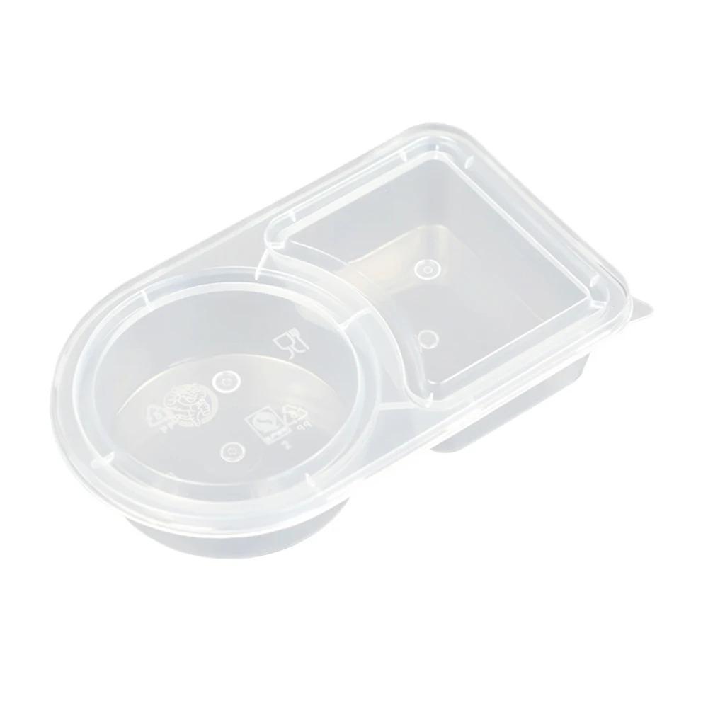 

Plastic Sauce Pot Clear Condiment Container New Seasoning Container Students 10PCS