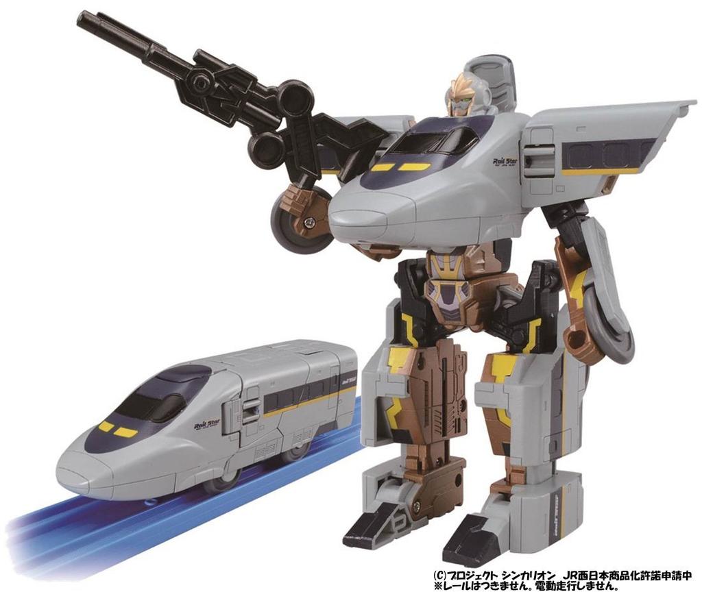 Plarail Shinkansen Transforming Robot Shinkalion 700 Hikari Rail Star