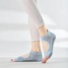 Women's Silicone Non-slip Open-toe Toe Socks
