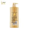 Shu Lei Ginseng Ginger Hair Strengthening Shampoo