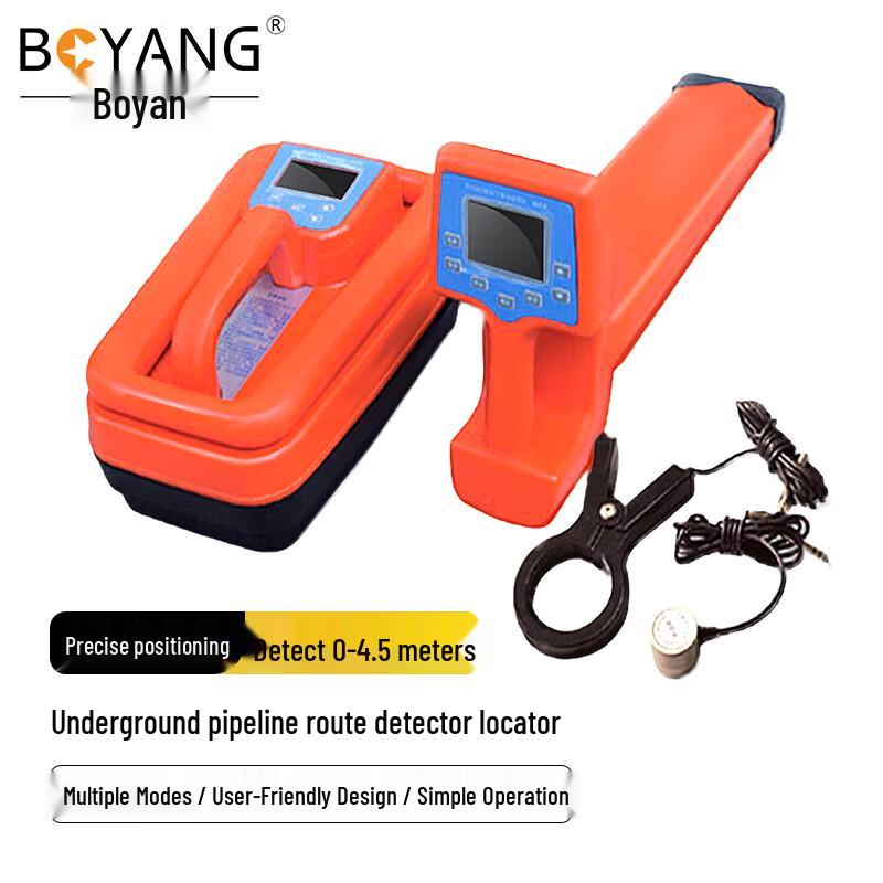 Boyang Fiber Optic Network Test & Installation Tools