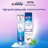 Crest 3D White Toothpaste & Safeguard Shower Gel Bundle
