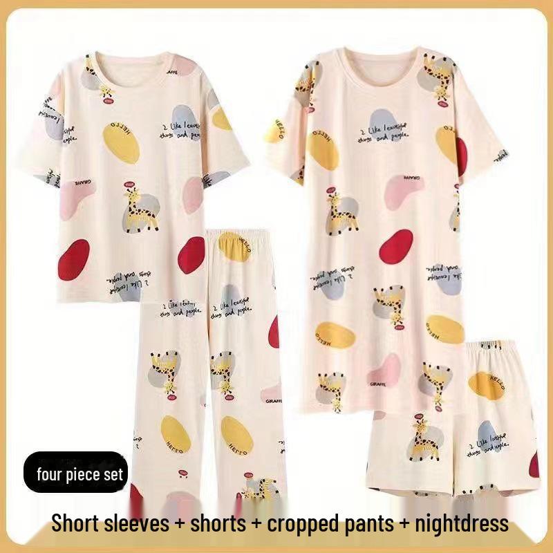Women's Summer Cotton-Feel Short-Sleeve Nightdress & Pajama Set