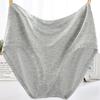 Large Size Women's High-waisted Underwear Is Soft and Breathable, Comfortable and Skin-friendly. Daily Panties