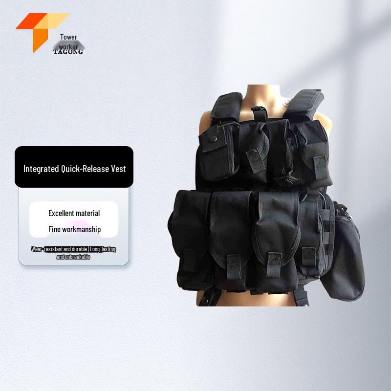 Tagong Integrated Quick Release Tactical Vest One Size
