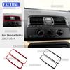 For Skoda Fabia 2 MK2 5J 2007 2008 2009 2010 2011 2012 2013 2014 Real Soft Carbon Fiber Sticker Car Central Control Air Outlet