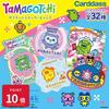 Bandai Tamagotchi Die-Cut Sticker Set 3 BOX 20 Packs Included 32 Types Stickers Stationery
