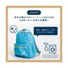 International DAISUKI BREEZE Backpack Machine Multicolor Size Small F.O. Kids' (J166905), Washable, Cushioned, 2,