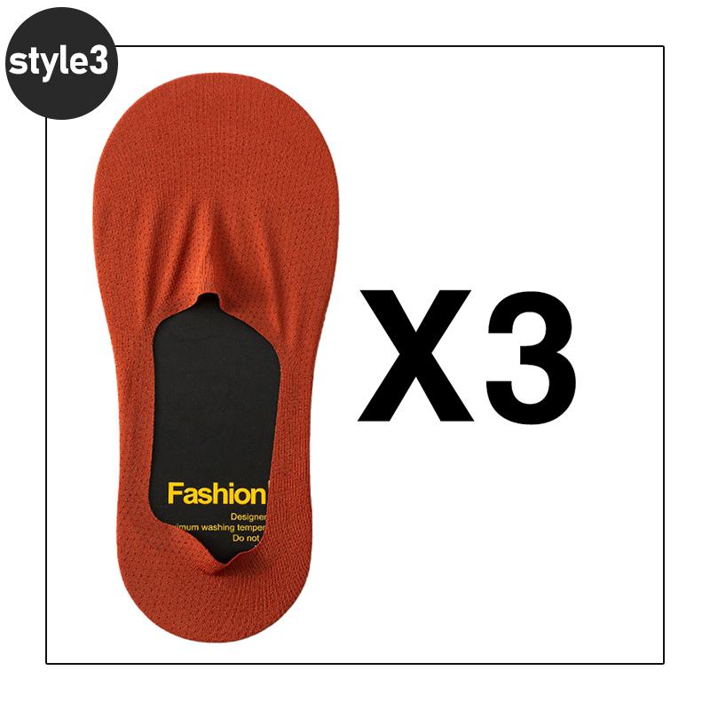 

3 пары высококачественных повседневных носков для мужчин, невидимые низкие носки, дышащие, силиконовые, нескользящие, с удобной хлопковой подошвой One Size