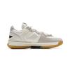 Li Ning Wow1 Low Basketball Shoes Men's Low Top White Gray ABAU099-2