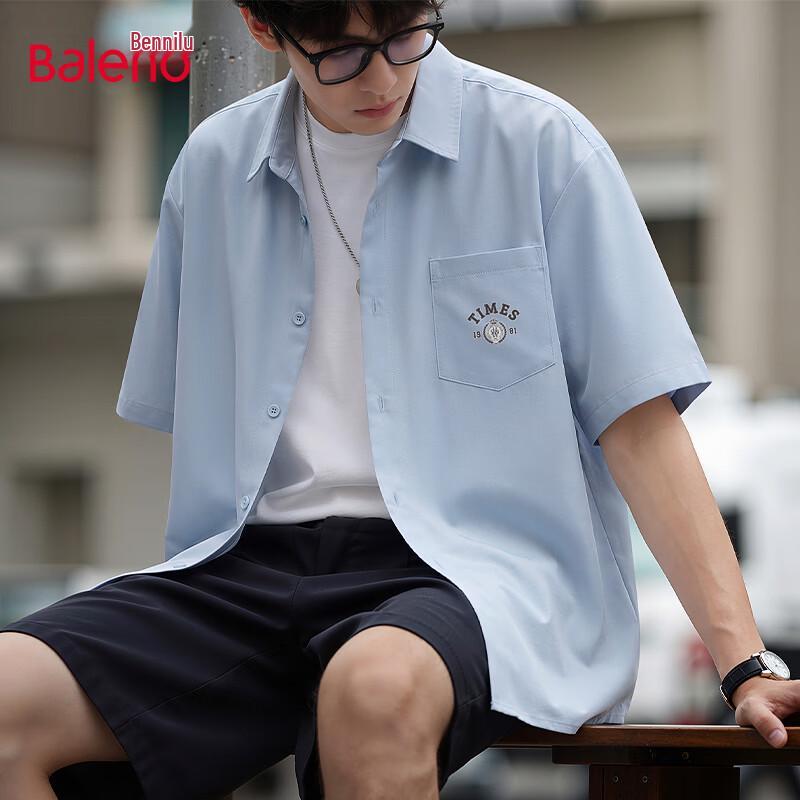 

Мужская рубашка Baleno с коротким рукавом и воротником XL