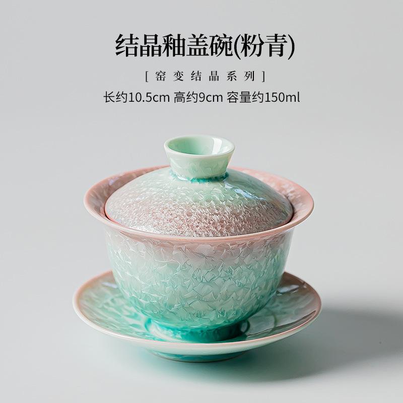 Kiln Fambe Crystal Glaze Teapot Retro Tea Infuser Pot Tea Maker Kettle With Filter Tea Set Gaiwan Teacups Tea Items Series Craft