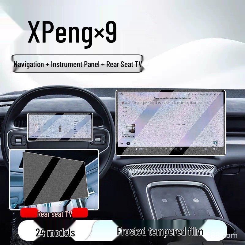 XPeng X9 Central Control & Navigation Screen Protector - Car Accessory 24