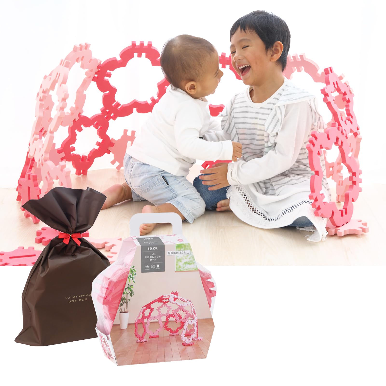 

Шаол Кумтас 3 года и старше развивающая игрушка Цветочный домик Сборный пазл блоки игрушки для игр в помещении игрушки подарок на Рождество для малыша мальчика девочки день рождения бесплатно розовый