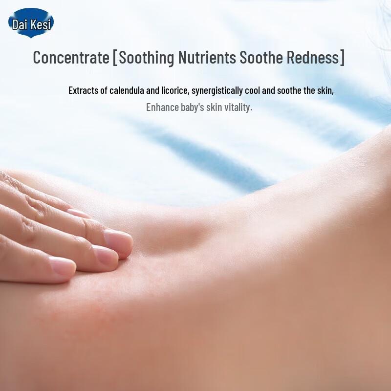 Deco Calendula & Aloe Soothing Lotion Twin Pack