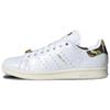 BAPE X Stan Smith 30th Anniversary Men Sneakers White Cloud-White Off-White IG1115