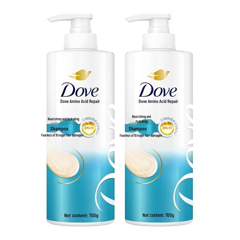 Dove Nourishing Hydrating Shampoo