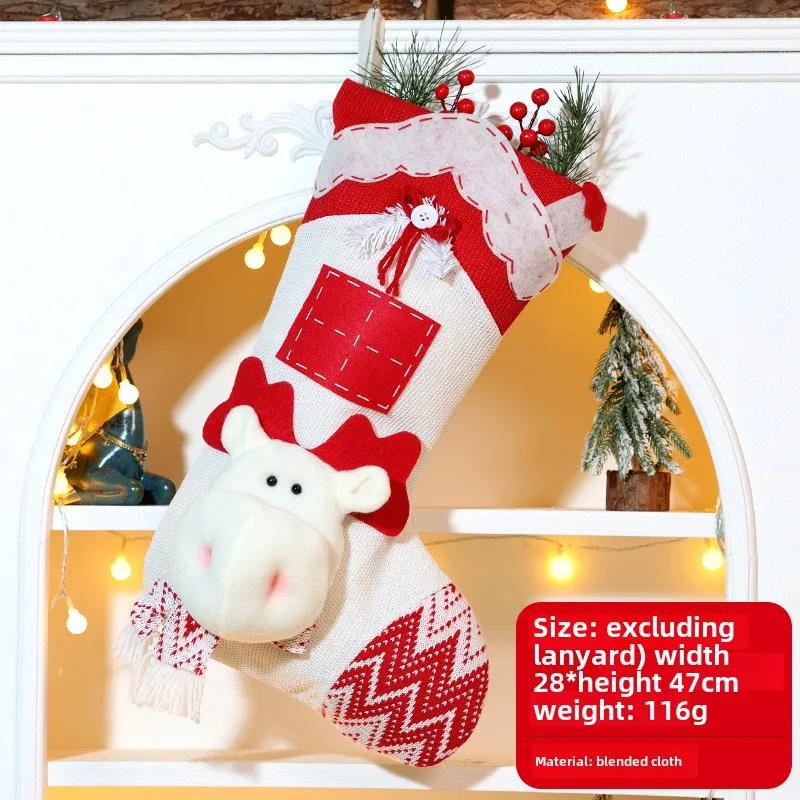 Christmas Stocking  Decorative Products  Cartoon Three-dimensional Bag Christmas Tree  Children's Party Gift Bag Candy