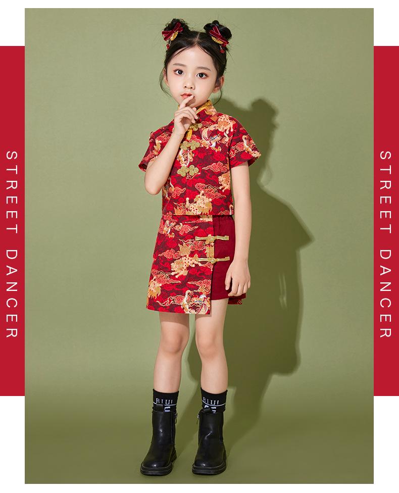 June 1 Children's Cheerleading Outfit Guochao Tang Suit for Boys and Girls - Chinese Style Poetry Recitation and Chorus Costume