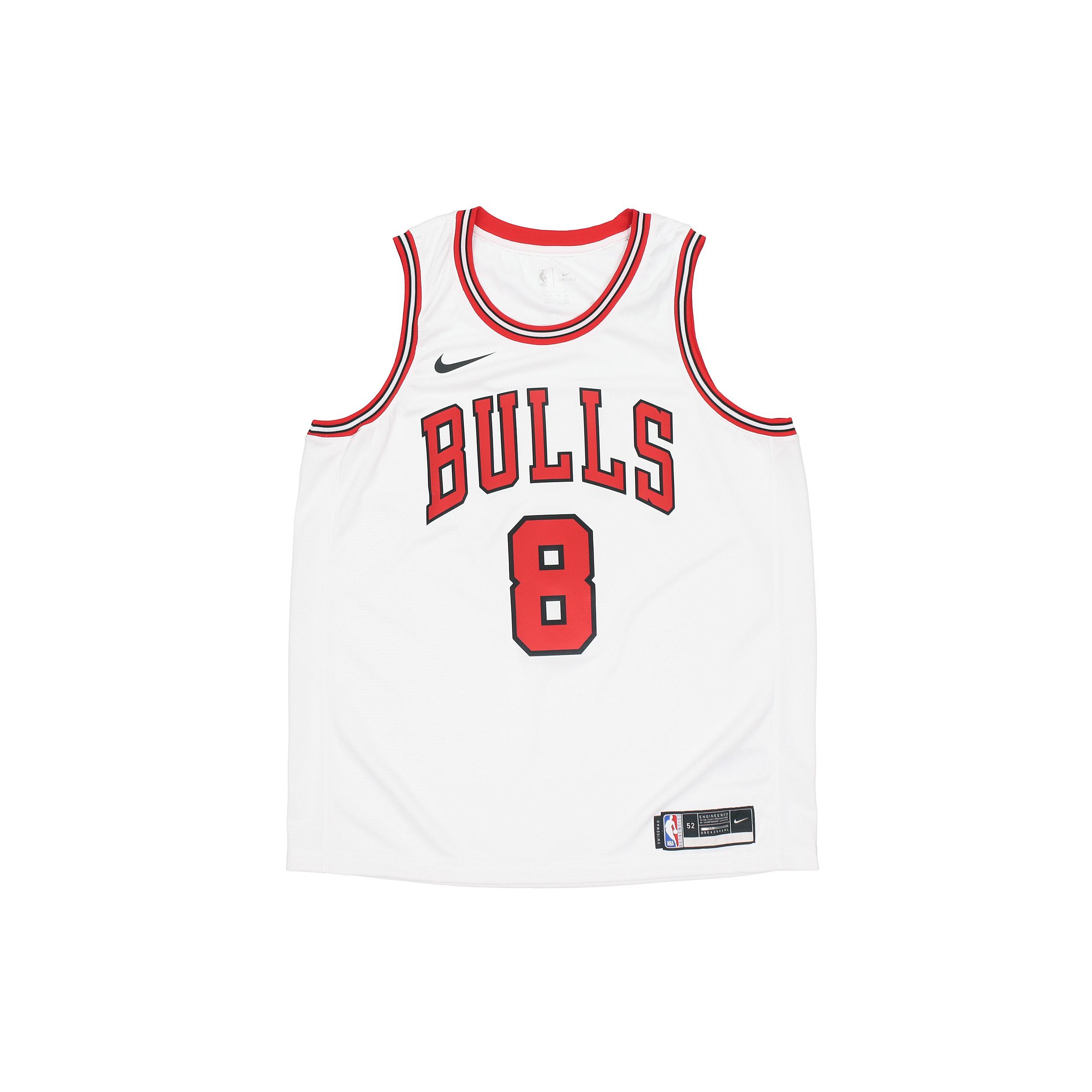 

Nike Basketball Jersey Men s White CW3586-105 L