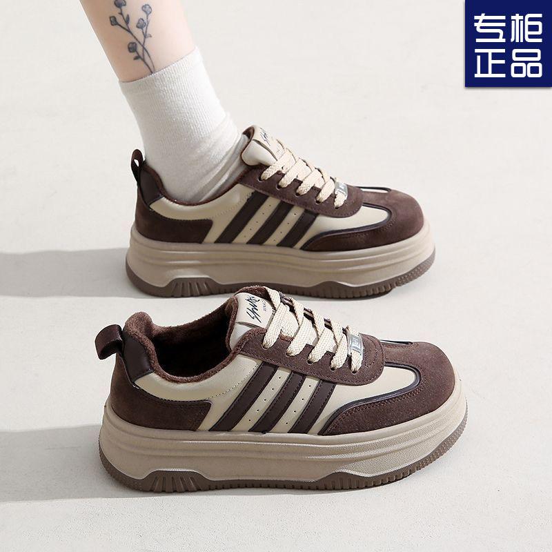 Super fire thick-soled velvet board shoes for women's new winter retro versatile casual three-bar German training shoes for women