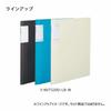 KOKUYO File Instruction Manual Novita Fixed Type A4 16 Pocket White La-NVT520W