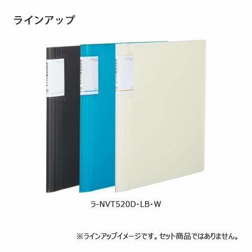 KOKUYO File Instruction Manual Novita Fixed Type A4 16 Pocket White La-NVT520W