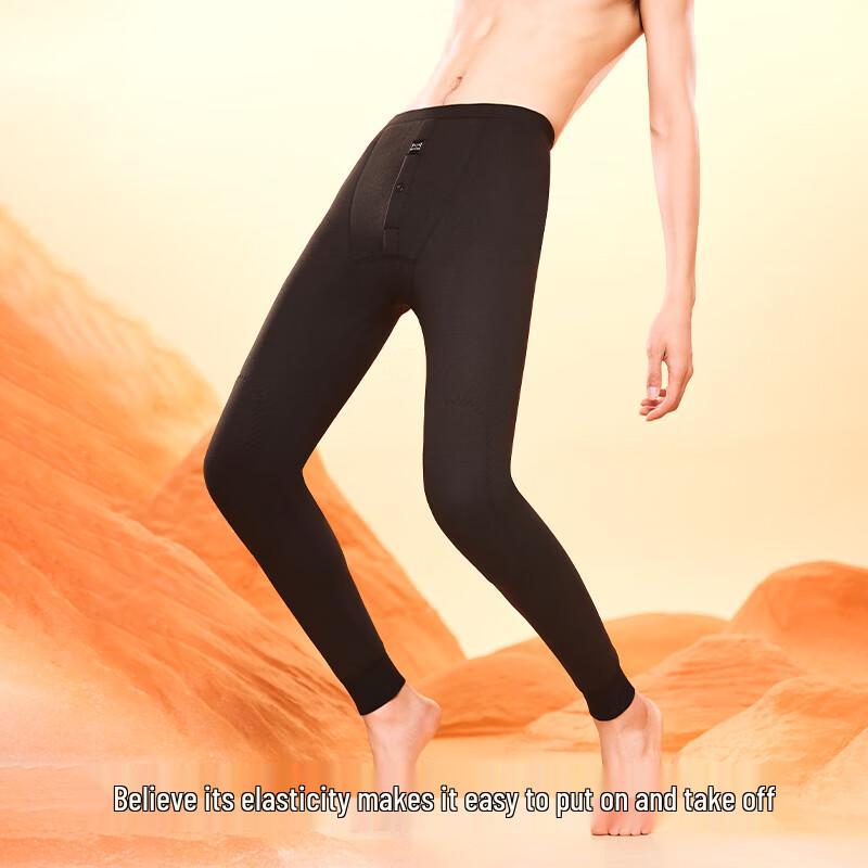 MiiOW Men's Wool & Silk Blend Thermal Pants