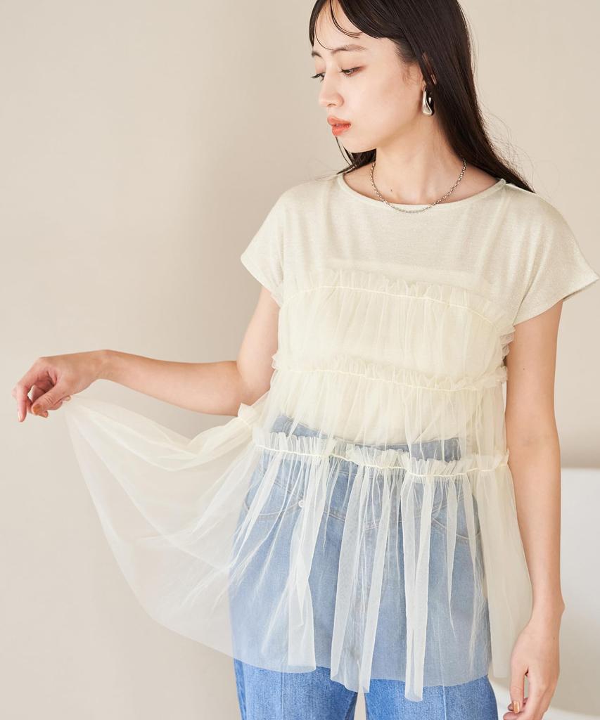 Bis Tulle Combi Lame Yellow Size F Women's Pullover, BVM14200, (80),