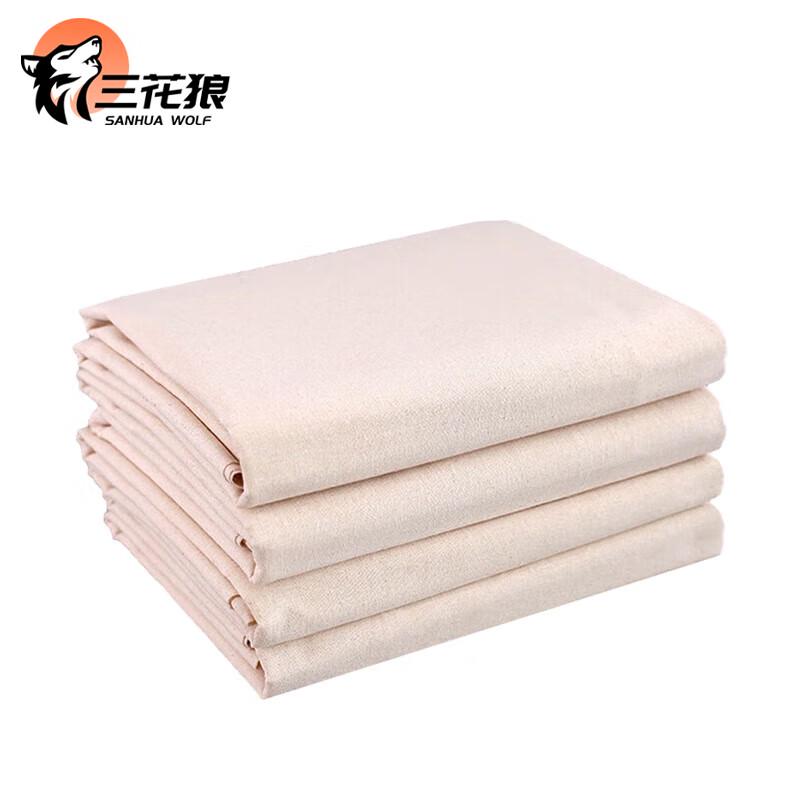 San Hua Lang Non-Shedding Greige Wiping Fabric