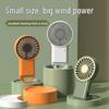 Yao Lixun Mini Portable Handheld & Desk Fan