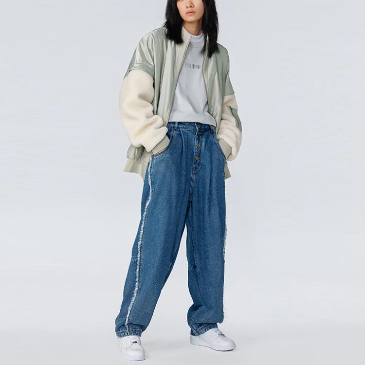 Li Ning Wu Chuang Wu Yi Reißverschluss Splicing Langarm Colorblock Stehkragen Lockere Baumwolljacke Herrenjacke Wüstengrün AFDR791-1