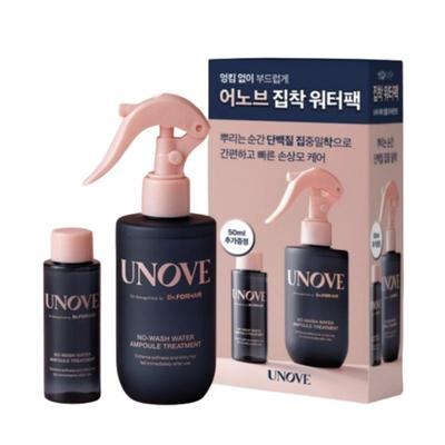 No Wash Water Ampullenbehandlung 200 ml + 50 ml Sonderset