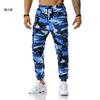 Men's Pants Camouflage Jogging Pants Outdoor Sports Pants Football Training Fitness Trousers Casual Sweatpants Men