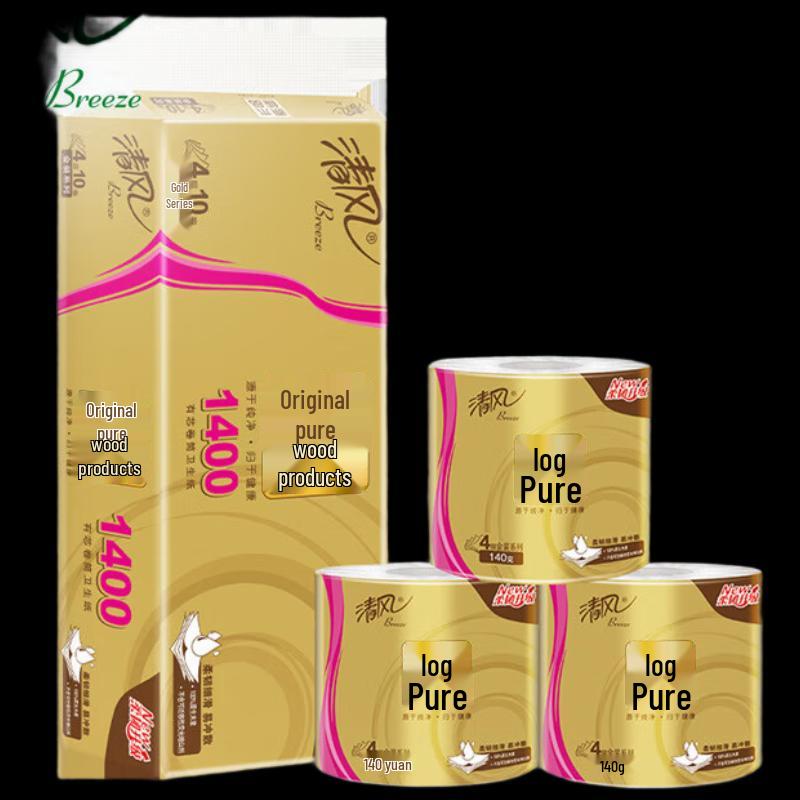 Qingfeng Gold 4-Ply Coreless Toilet Paper - 100 Rolls Bulk Pack