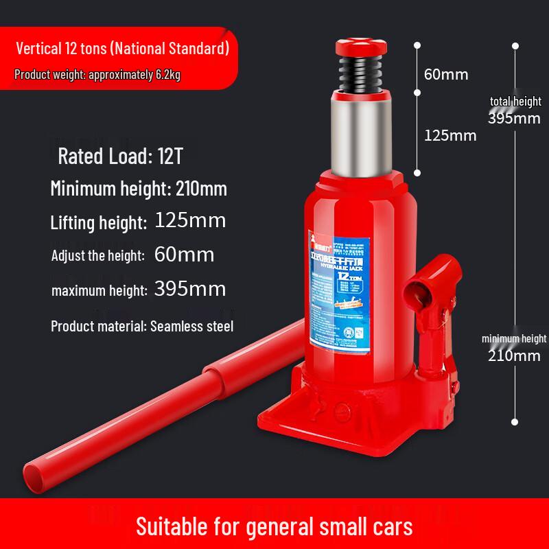 Beiyou Vertical Hydraulic Car Jack CN plug (adapter included)