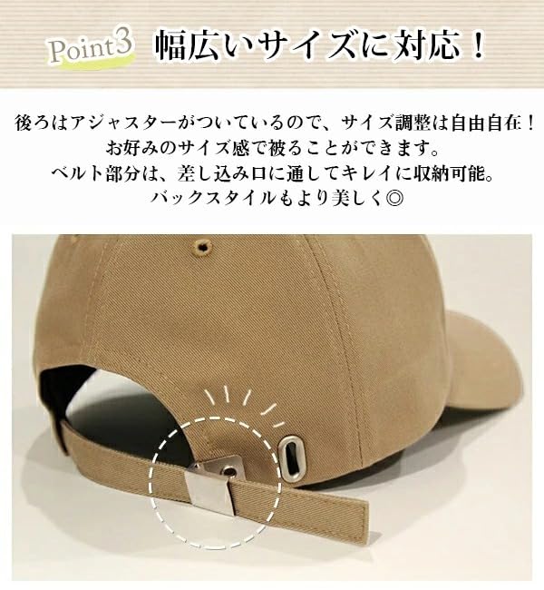 sun deep UV large size suitable for and elegant hat [hanahana15] UV-blocking cap, 100% protection, fit, 99% cut, cotton, oversized, (L), simple,