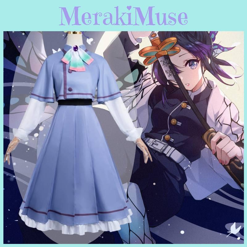 Demon Slayer Butterfly Ninja Cosplay Costume With Accessories For Anime Role Play
