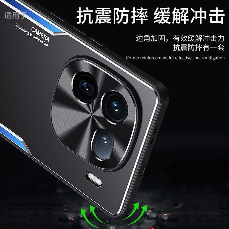 Applicable to IQOO11 mobile phone case, new Pro aluminum alloy matte anti-fingerprint advanced sense all-inclusive anti-drop case