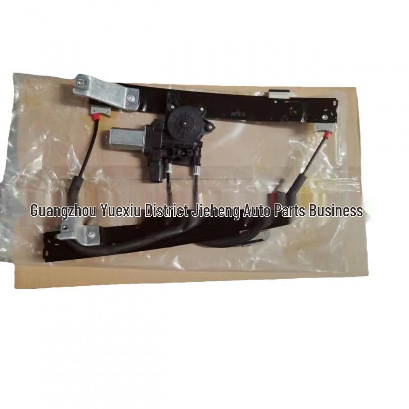 C2D36913 Rear Door Window Regulator for Jaguar XJL