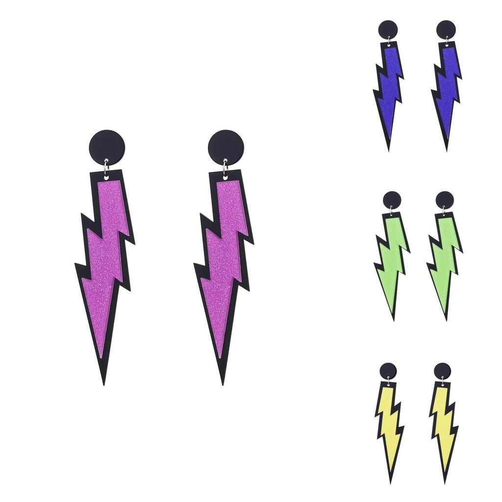 Lightning Earrings Women Colorful Alloy Jewelry Fashion Ornament Decoration