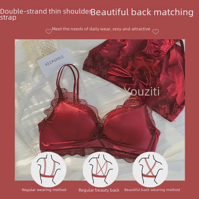 Elegant Red Bridal Seamless Lingerie Set for Women