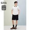 GXG Men's Two-Tone Contrast Polo Shirt