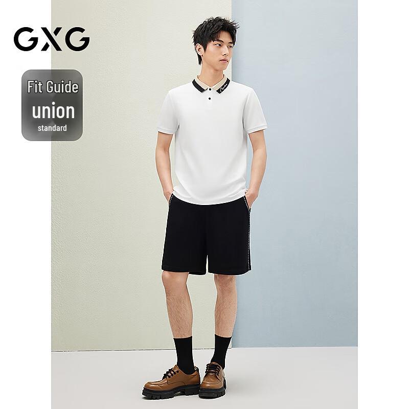 GXG Men's Two-Tone Contrast Polo Shirt