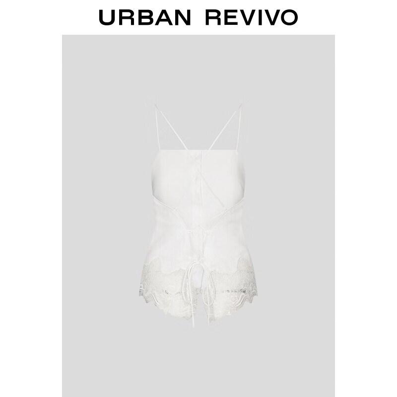 Women's Casual Lace Strap Camisole